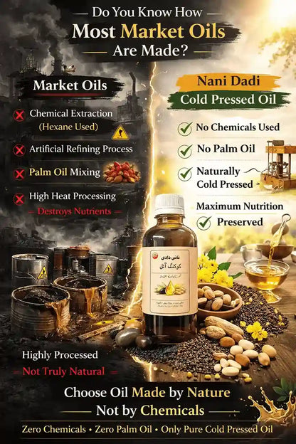 Nani Dadi Cooking Oil by Champi Oil vs market oils showing pure cold pressed benefits.